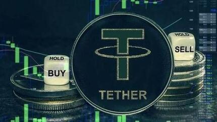 USDT Conversion